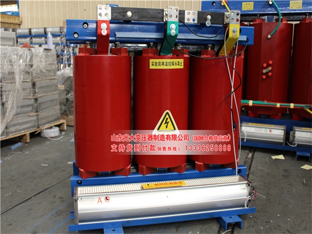安新SCB10-315KVA/10
